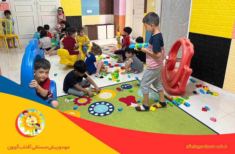 مرکز پیش دبستانی و مهد کودک آفتابگردون 